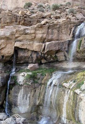 نراق-آبشار-گیسو-36839