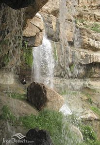 نراق-آبشار-گیسو-36840