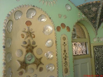 تهران-خانه-موزه-مقدم-37900