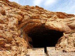 غار آقا سید عیسی