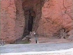 غار انوشیروان