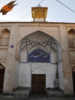 اصفهان-شهشهان-42899