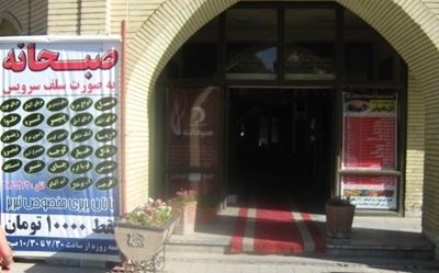 تبریز-رستوران-شاهگلی-43856