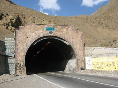 چالوس-تونل-کندوان-48062