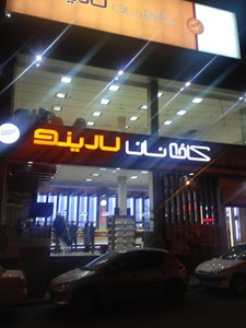 تهران-کافه-نان-لارینو-48420