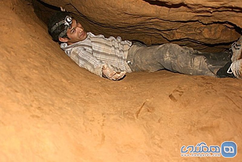 غار کلهرود