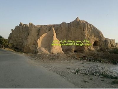 ملایر-روستای-گوراب-52649