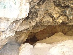 غار گنج کوه
