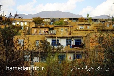 ملایر-روستای-گوراب-53056