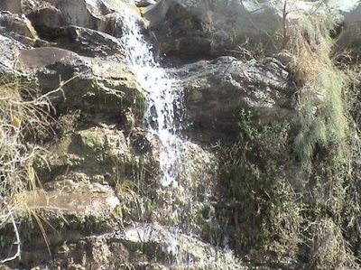 آبشار شهرشیب