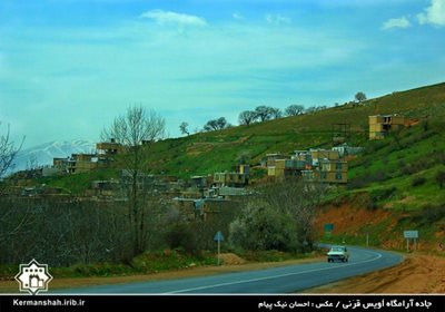 کرمانشاه-آرامگاه-اویس-قرنی-56373