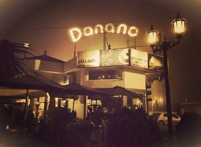 سلمان-شهر-رستوران-ایتالیایی-دانانو-56787