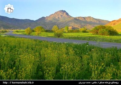 سنقر-روستای-گردشگری-چرمله-علیا-59482