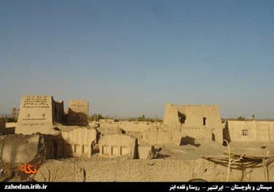 ایرانشهر-قلعه-ابتر-60010