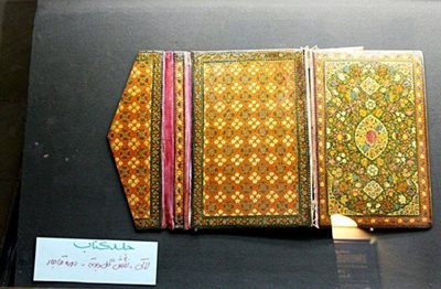 تبریز-موزه-قرآن-و-کتابت-60485