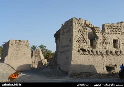 ایرانشهر-قلعه-ابتر-60926