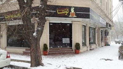 تهران-کافه-لوشا-61133