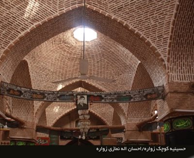 اصفهان-حسینیه-کوچک-زواره-62460