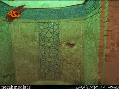 کرمان-مسجد-امام-جواد-ع-63530