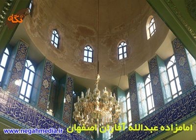 اصفهان-امامزاده-عبدالله-آفاران-63551