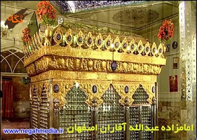 اصفهان-امامزاده-عبدالله-آفاران-63547
