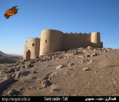 تفت-قلعه-تاریخی-گاریز-63612