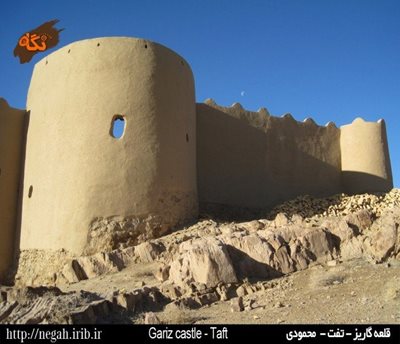 تفت-قلعه-تاریخی-گاریز-63616