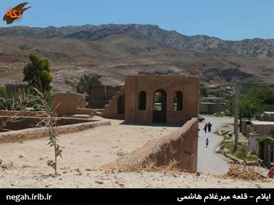 دره-شهر-قلعه-میر-غلام-هاشمی-64547