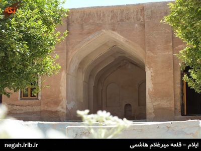 دره-شهر-قلعه-میر-غلام-هاشمی-64549