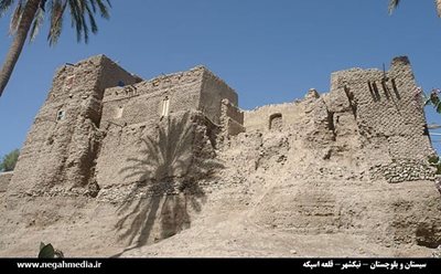 نیکشهر-قلعه-اسپکه-65211