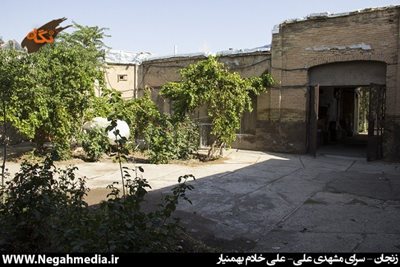 زنجان-سرای-مشهدی-علی-66959