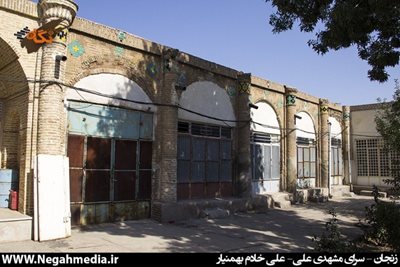 زنجان-سرای-مشهدی-علی-66957