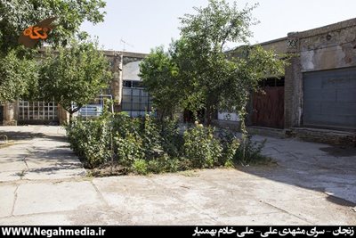 زنجان-سرای-مشهدی-علی-66960