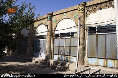 زنجان-سرای-مشهدی-علی-66955