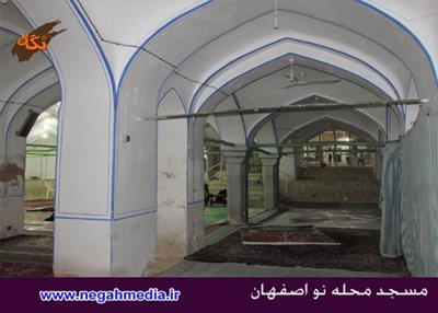 اصفهان-مسجد-محله-نو-67184