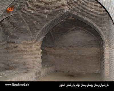 اصفهان-کاروانسرای-برسیان-67207