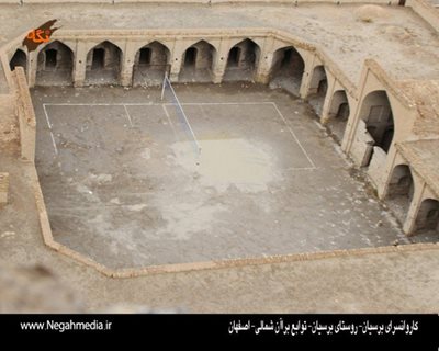 اصفهان-کاروانسرای-برسیان-67211