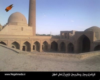 اصفهان-کاروانسرای-برسیان-67212