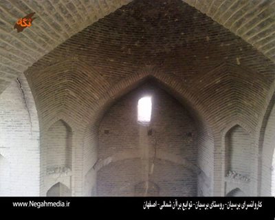 اصفهان-کاروانسرای-برسیان-67215