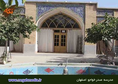 اصفهان-مدرسه-صدر-خواجو-68467
