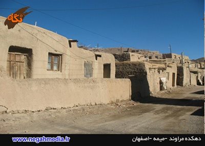 وزوان-روستای-مراوند-68526