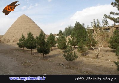 کاشان-قلعه-جلالی-و-حصار-سلجوقی-69260