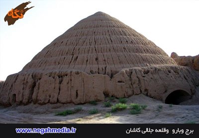 کاشان-قلعه-جلالی-و-حصار-سلجوقی-69265