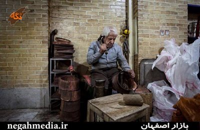 اصفهان-بازار-بزرگ-اصفهان-69705