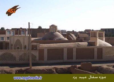 میبد-موزه-سفال-میبد-یزد-69890