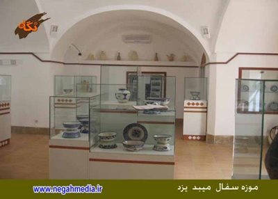 میبد-موزه-سفال-میبد-یزد-69889