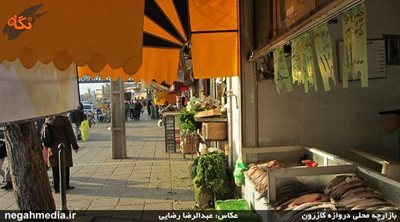شیراز-بازارچه-محلی-دروازه-کازرون-شیراز-70509