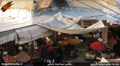 شیراز-بازارچه-محلی-دروازه-کازرون-شیراز-70505
