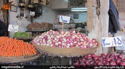 شیراز-بازارچه-محلی-دروازه-کازرون-شیراز-70511