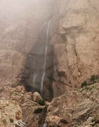 آبشار برز (پلالس)